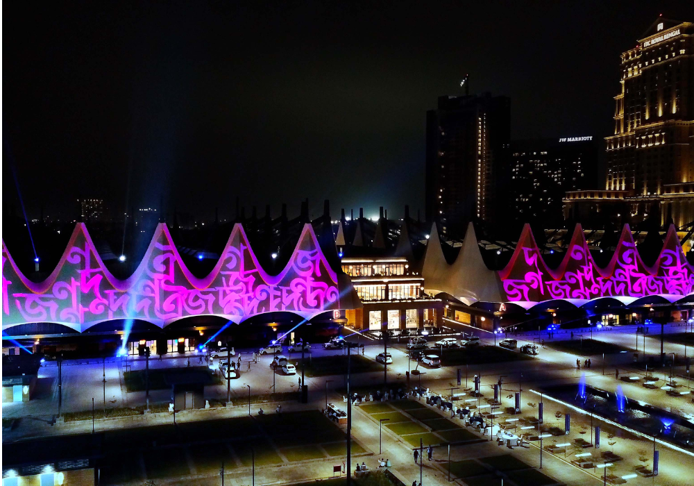 A Colourful ‘Milan Mela’ of Indian Projection Expertise in Kolkata