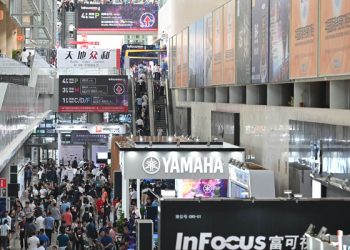 Beijing InfoComm China 2020 Puts Businesses in the Lead