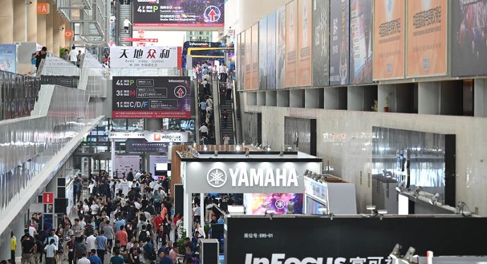Beijing InfoComm China 2020 Puts Businesses in the Lead