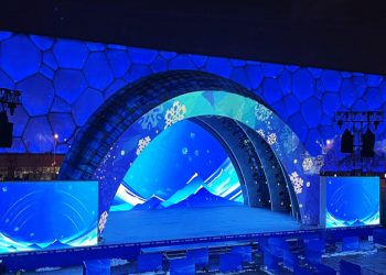 YESTECH Witnesses “the Moment of Glory” in Beijing Winter Olympic Games
