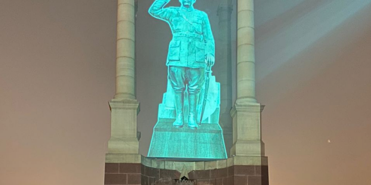 Hologram Tribute to Netaji on his 125th Birth Anniversary