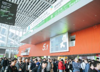 Prolight + Sound Guangzhou 2020 Postponed