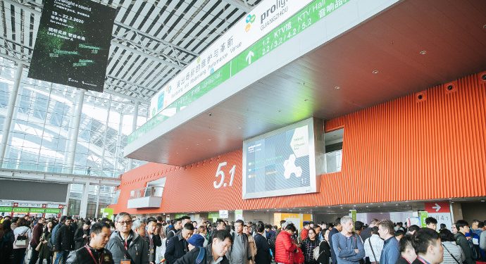 Prolight + Sound Guangzhou 2020 Postponed