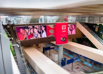 AOTO Butterfly-shaped LED Displays Lit up International 4F Airport