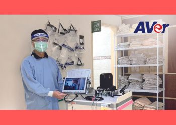 AVer Video Technology Stars at Tokyo Games, Fights COVID in Taipei