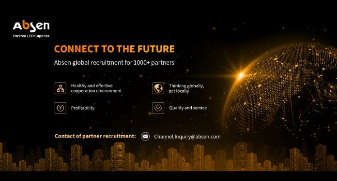 Absen Plans to Strengthen Global Partner Network to Support LED Exponential Growth