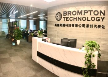 Brompton Technology Expands Operation in China