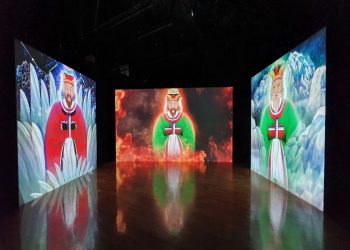 Christie Shines a Light into the Mythical World at the National Folk Museum of Korea