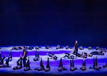 Daejeon Arts Center Delivers Dazzling Displays Using Martin Professional’s Lighting Solutions