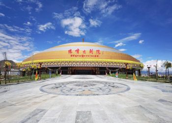 Tibet’s Everest Grand Theater Reaches New Heights with EAW Sound Reinforcement System