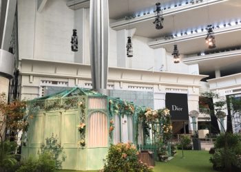 ETC Lights Taipei 101 with French-style Elegance