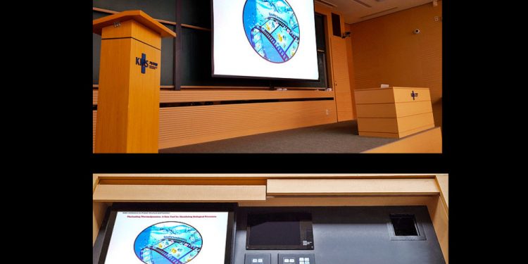 Extron NAV Pro AVoIP Connects Researchers at Korea Institute for Advanced Study with Peers Worldwide