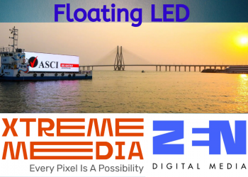 See India’s First Floating LED Screen, in the Sea