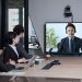 Frost & Sullivan: Greater China to Dominate the Asia-Pacific Enterprise Video Conferencing Market by 2027