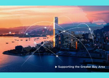 Vega Launch Task Force to Support Growth in Greater Bay Area (GBA)