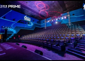 Wanda Cinema’s 600th multiplex in China chooses Christie