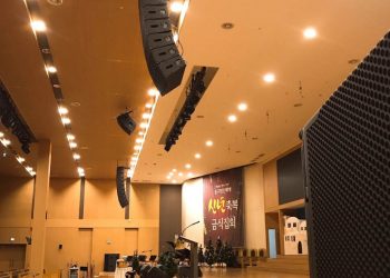 HARMAN Elevates Joodasan Church Worship Experience