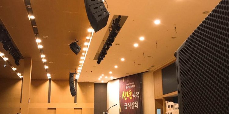 HARMAN Elevates Joodasan Church Worship Experience