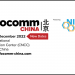 New Dates Announced for Beijing InfoComm China 2022