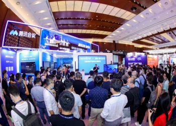 Beijing InfoComm China 2021 Concludes on an Upbeat Note