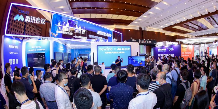 Beijing InfoComm China 2021 Concludes on an Upbeat Note