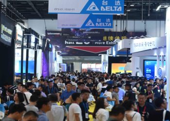 Beijing InfoComm China 2020: A Timely Platform to Meet Business Needs
