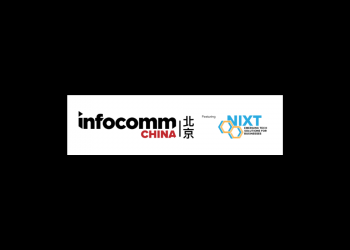 Beijing InfoComm China 2022 Rescheduled