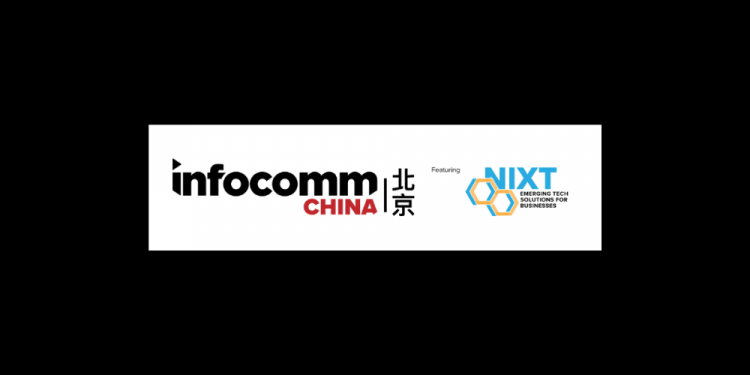 Beijing InfoComm China 2022 Rescheduled