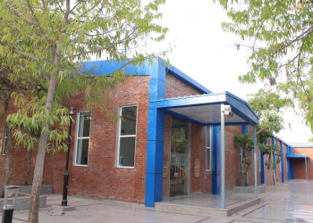 A University of Technology Takes ‘AV Science’ for Technowledge Dissemination