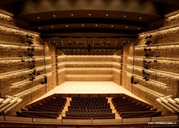 The New Hirakata Performing and Visual Arts Centre Fitted with L-Acoustics Kiva II