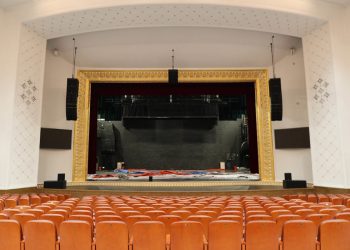 The Wuhan Theatre Upgrades to L-Acoustics Kara II