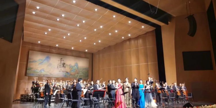 Xi’an Silk Road International Cultural Arts Centre Fitted with L-Acoustics Kara II