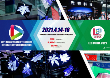 LED China And China Entertainment Technology Association Announce Strategic Partnership