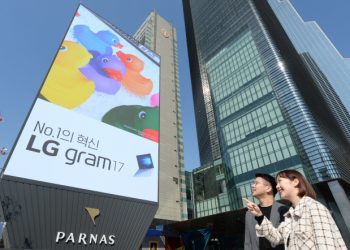 LG’s Immense LED Digital Signage Project is Turning Heads in Busy Gangnam
