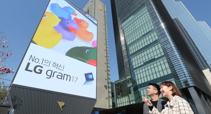 LG’s Immense LED Digital Signage Project is Turning Heads in Busy Gangnam