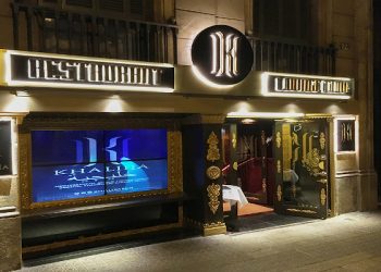 KV2 Spices up the Atmosphere at Khalijia in Barcelona