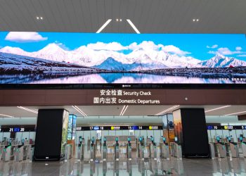 INFiLED LED Display Light Up at the Chengdu Tianfu International Airport