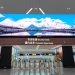 INFiLED LED Display Light Up at the Chengdu Tianfu International Airport