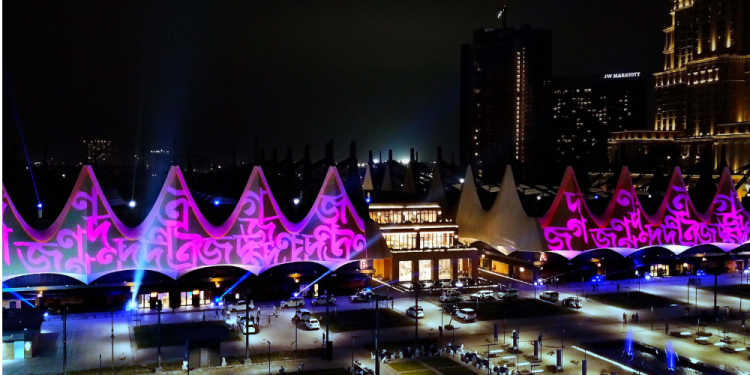 A Colourful ‘Milan Mela’ of Indian Projection Expertise in Kolkata