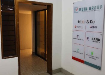 Atlona Heats Up AV Distribution in Bangladesh with Moin Group