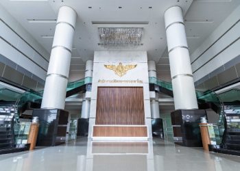 Mahajak Installs AVL at New Multi-Purpose Building for Thailand’s Defence Secretary