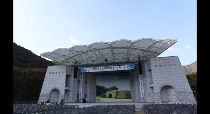 South Korean Park Enhances Outdoor Events with HARMAN