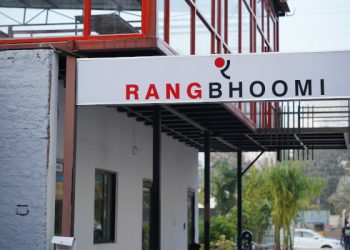 RANGBHOOMI: Staging a Colourful Story, Transforming IT Tenets to Theatrical Exploits