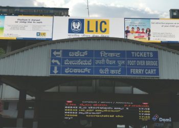 Sharma Srishti Synergy Opts for Absen for Rail Digital Network at Bengaluru Main Station