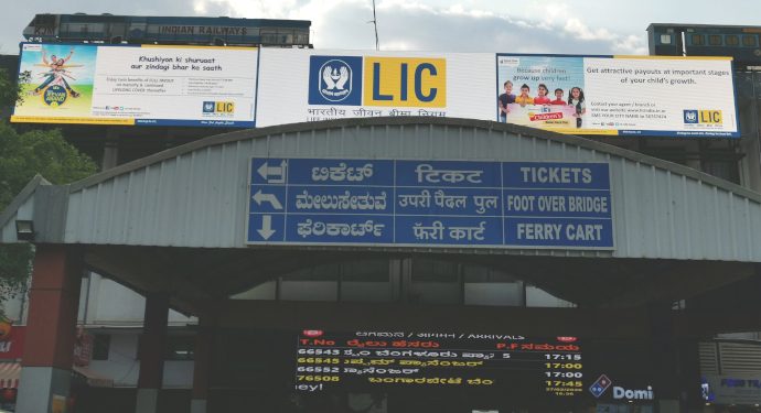 Sharma Srishti Synergy Opts for Absen for Rail Digital Network at Bengaluru Main Station