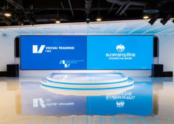 Renkus Heinz Digital Steering Solutions Enable Krung Thai Bank to Hold Presentations Without Disruption