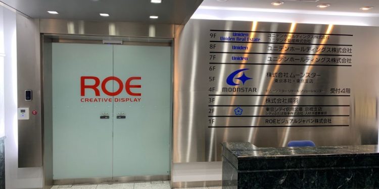 ROE Visual Japan Founded to Support Expansion Plans