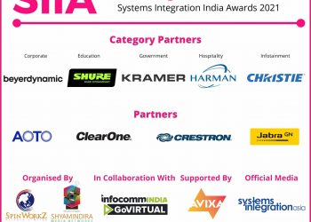 Invite to View Systems Integration India Awards
