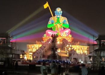 Samatha Murthy: Mapping Equality with 3D Projection