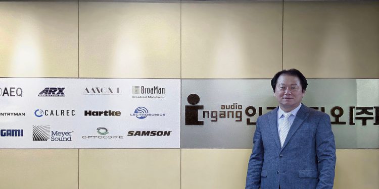 Korea’s Ingang Audio Adds Optocore and BroaMan to Distribution Portfolio